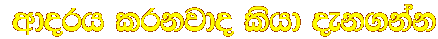  wdorh lrkjdo lshd �k.kak