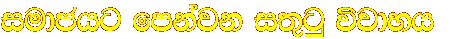 iudchg fmkajk i;=gq �jdyh  