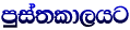 mqia;ld,hg