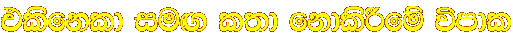 tlsfkld iu� l;d fkdls�f� �mdl