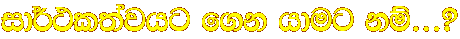 id�:l;ajhg f.k hdug k�'''@