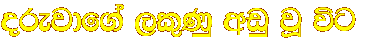 orejdf.a ,l=Kq wvq jQ �g 