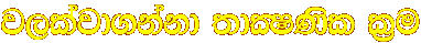 j,lajd.kakd ;dCIKsl l%u