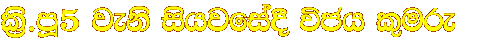 ls%'mQ5 jeks ishjfia� �ch l=ure  