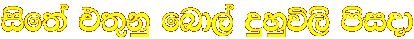 isf;a t;=kq fnd,a �yq�,s msiod