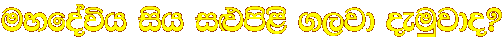 uyfoa�h ish i�ms<s .,jd �uqjdo@